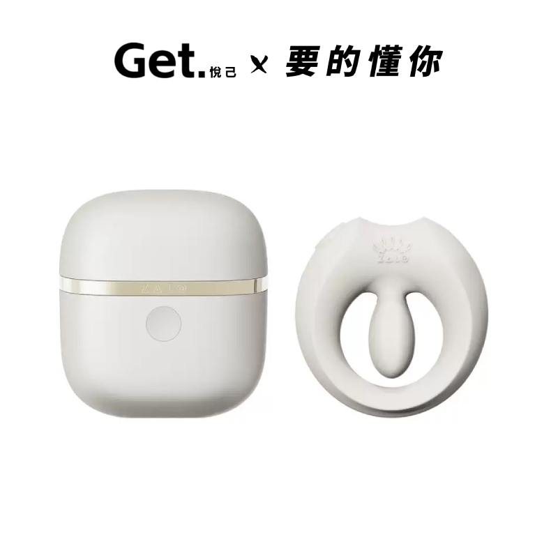 【Get·悦己】ZALO APIS 情侶智慧悅能環 男用鎖精震動環 防水情趣小物 情侶共震神器成人玩具 夫妻玩具 情趣用品 共震環 鎖精
