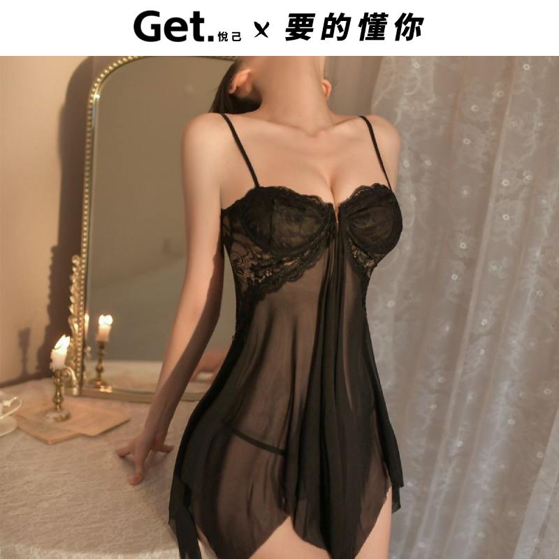 【Get·悦己】性感睡裙 性感睡衣 情趣睡衣 睡衣套裝 法式睡衣 女生睡衣 冰絲睡衣 睡衣裙 連身睡衣 胸墊睡衣