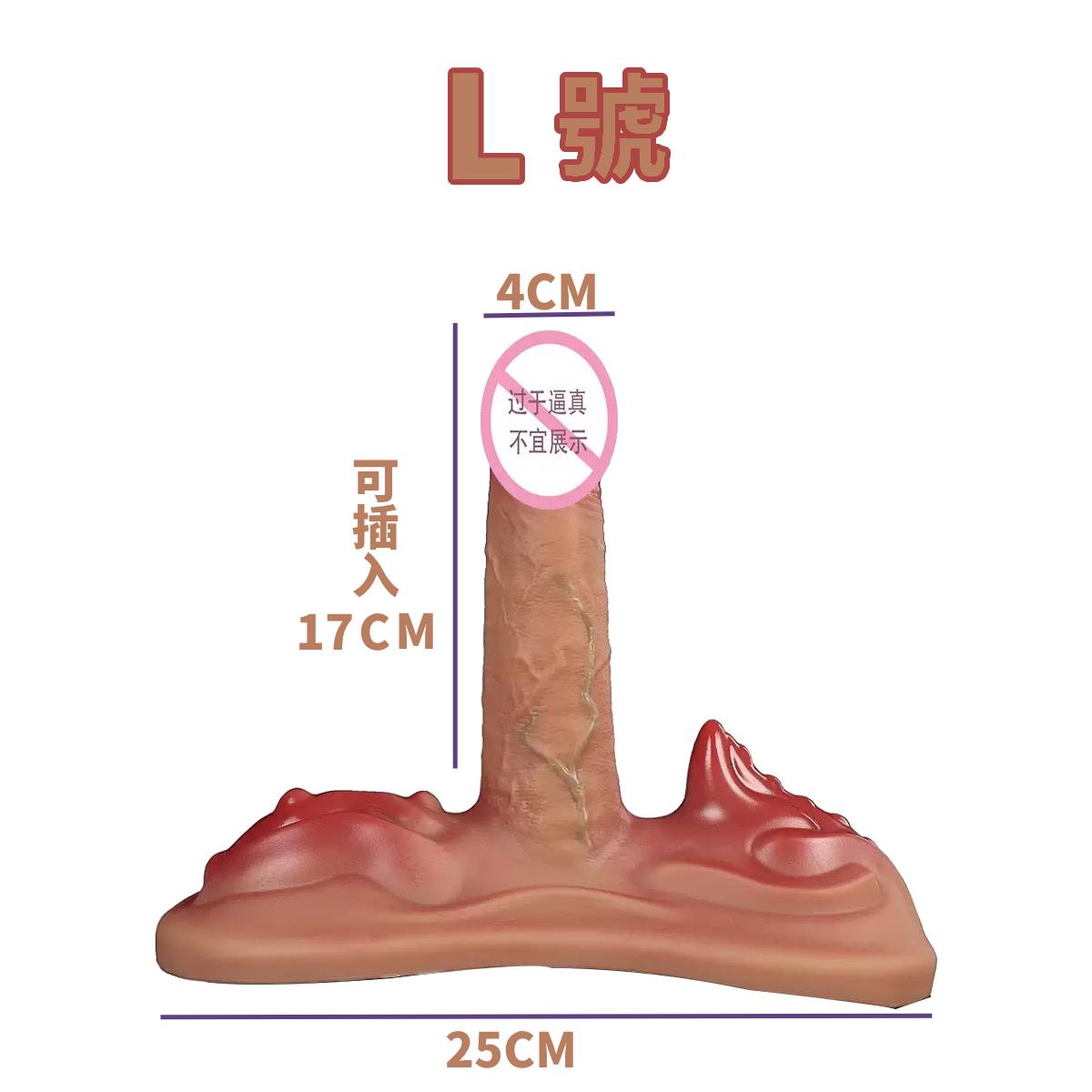 【Get·悦己】坐騎炮陽具 自動伸縮 智能加溫 假屌 逼真老二吸盤 按摩棒 仿真陽具 女用自慰棒 情趣用品