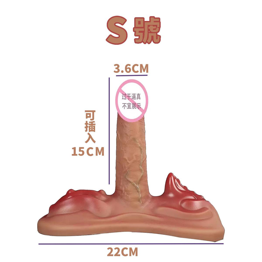 【Get·悦己】坐騎炮陽具 自動伸縮 智能加溫 假屌 逼真老二吸盤 按摩棒 仿真陽具 女用自慰棒 情趣用品
