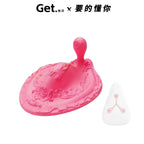 【Get·悦己】跳蛋 凡吸 伸縮吸吮【比做還爽】 遙控自慰器 自慰棒 按摩棒 情趣玩具 電動按摩棒 穿戴跳蛋 無線跳蛋