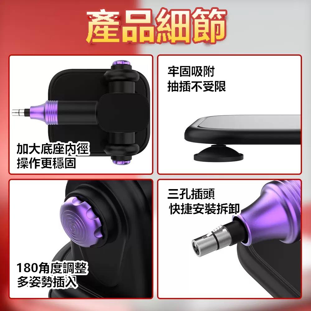 【Get·悦己】電動陽具 自動抽插炮機 靜音炮機 仿真陽具 伸縮 抽插機 男用 女用 自慰器 女用自慰器 陽具按摩棒