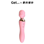 【Get·悦己】 AV按摩棒 女優同款 乳陰激震 全身按摩 自慰 按摩棒 電動按摩棒 女用自慰棒 情趣用品