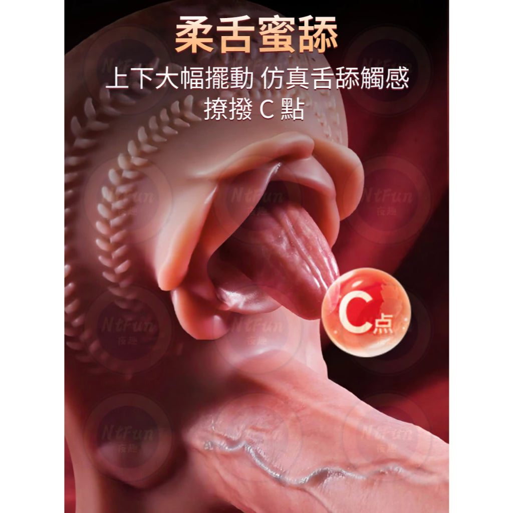 【Get·悦己】坐騎炮陽具 自動伸縮 智能加溫 假屌 逼真老二吸盤 按摩棒 仿真陽具 女用自慰棒 情趣用品
