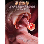 【Get·悦己】坐騎炮陽具 自動伸縮 智能加溫 假屌 逼真老二吸盤 按摩棒 仿真陽具 女用自慰棒 情趣用品
