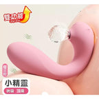 【Get·悦己】穿戴跳蛋 遠控跳蛋 按摩棒 強震伸縮 跳蛋 外出調教 女用自慰棒 吮吸跳蛋 內褲跳蛋 吸震雙潮 成人用品