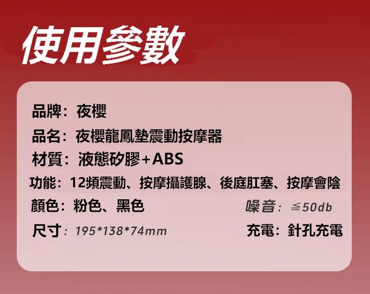【Get·悦己】跳蛋 凡吸 伸縮吸吮【比做還爽】 遙控自慰器 自慰棒 按摩棒 情趣玩具 電動按摩棒 穿戴跳蛋 無線跳蛋