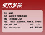 【Get·悦己】跳蛋 凡吸 伸縮吸吮【比做還爽】 遙控自慰器 自慰棒 按摩棒 情趣玩具 電動按摩棒 穿戴跳蛋 無線跳蛋